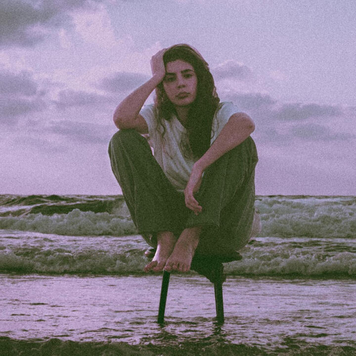 עתרת - יום חופשי עתרת - יום חופשי